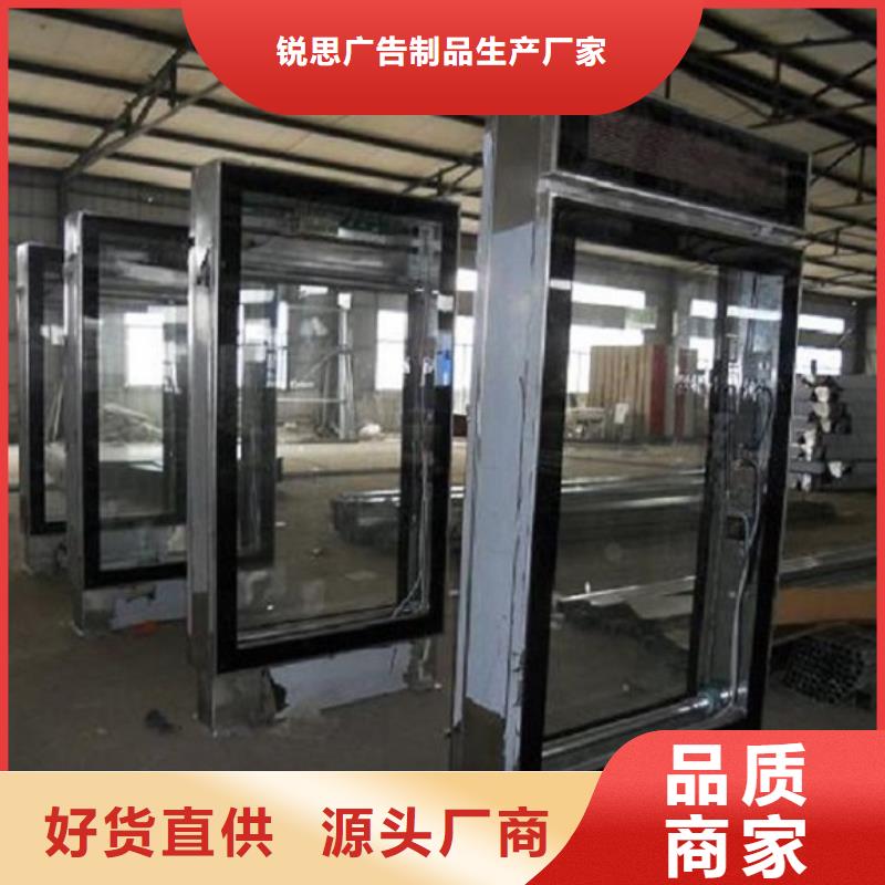 临高县特价指路牌灯箱今日报价