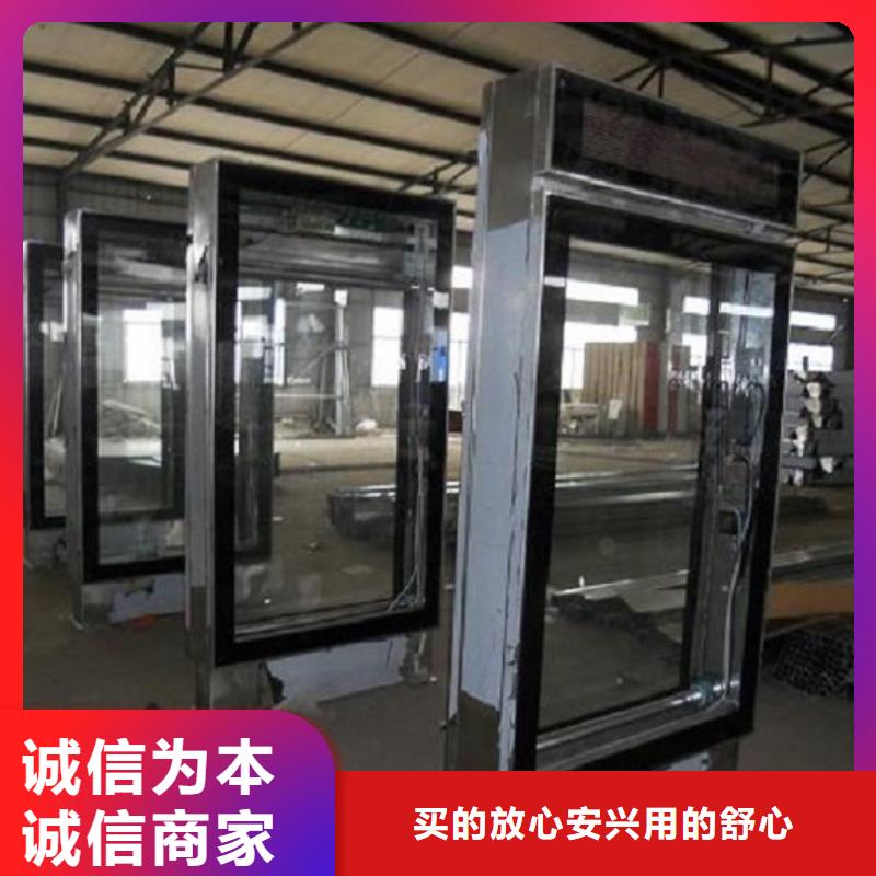 指路牌灯箱-社区阅报栏灯箱生产厂家一件也发货