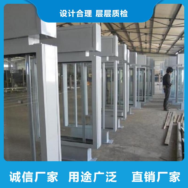 指路牌灯箱-社区阅报栏灯箱生产厂家一件也发货