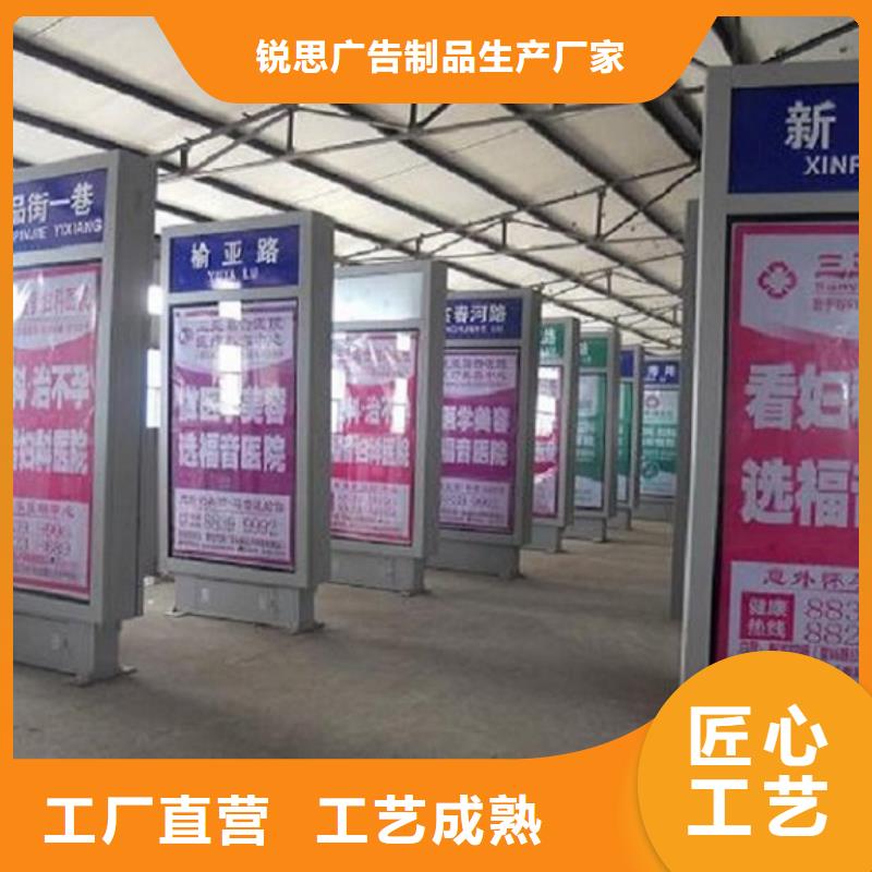 指路牌灯箱-社区阅报栏灯箱生产厂家一件也发货