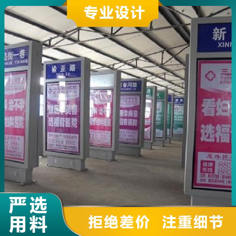 临高县特价指路牌灯箱今日报价