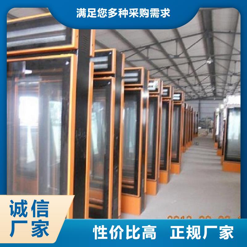 指路牌灯箱_太阳能垃圾箱用品质说话