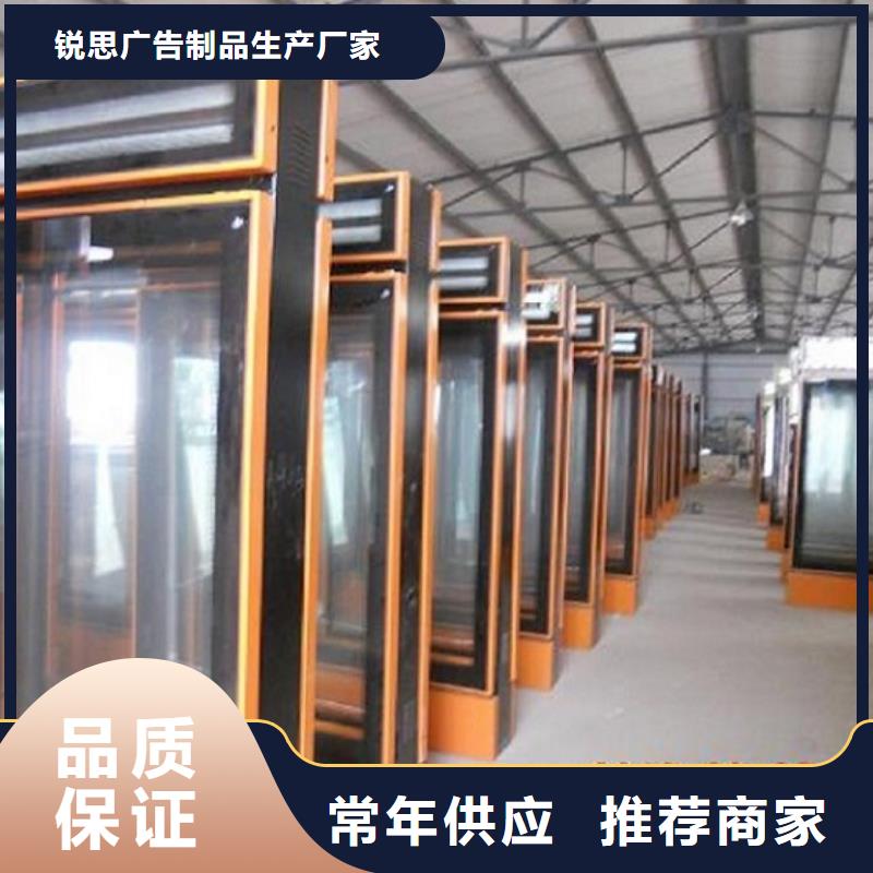 指路牌灯箱_路名牌滚动灯箱匠心工艺