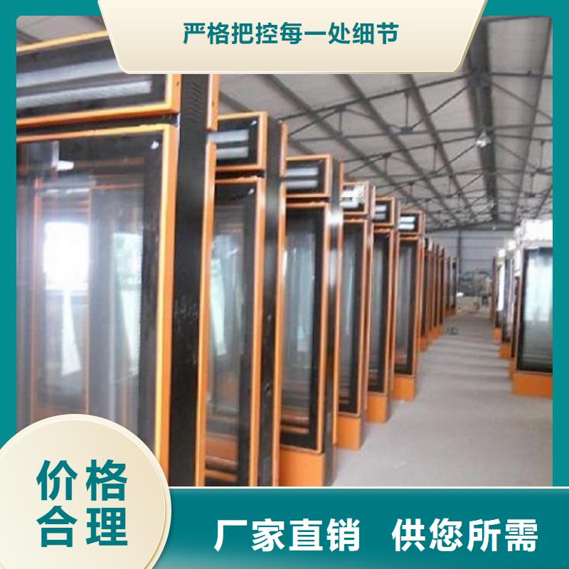 指路牌灯箱-社区阅报栏灯箱生产厂家一件也发货