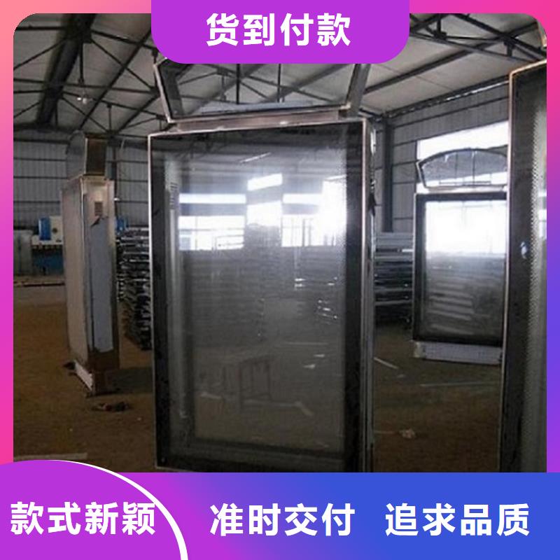 指路牌灯箱-社区阅报栏灯箱生产厂家一件也发货