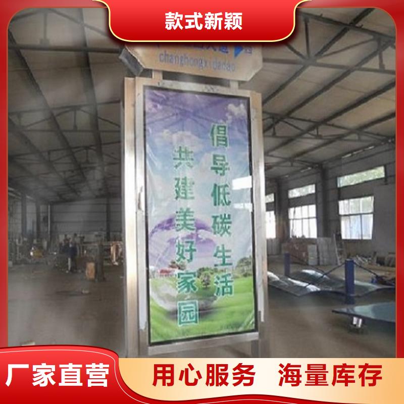 双面指路牌灯箱免费咨询