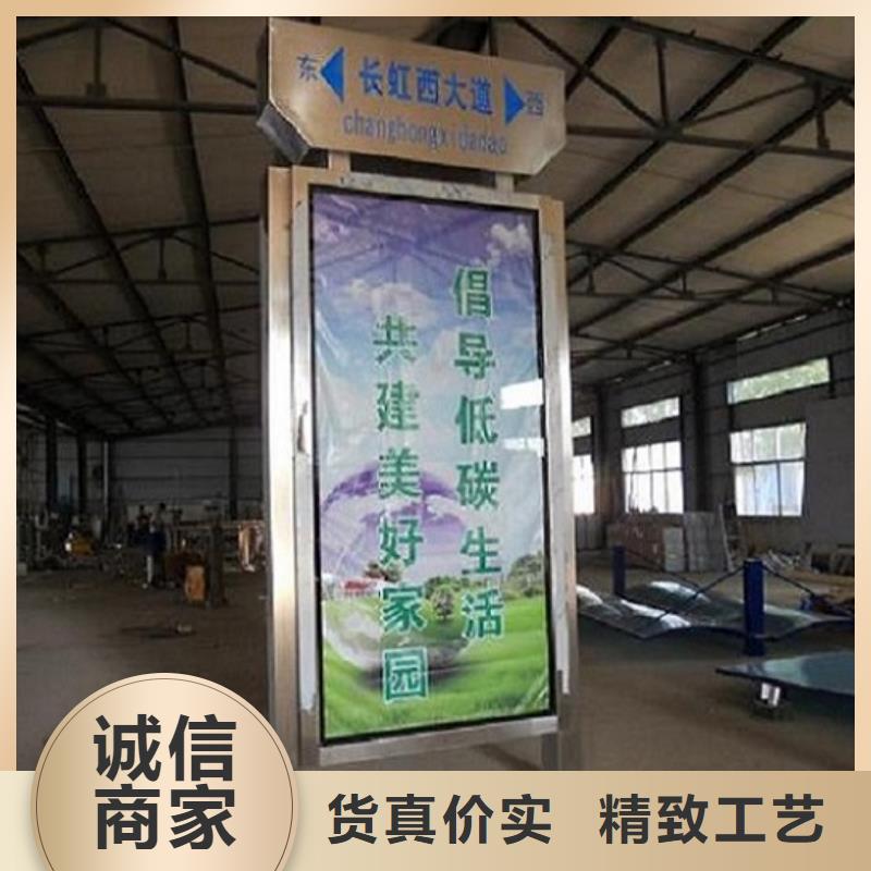 指路牌灯箱_路名牌滚动灯箱匠心工艺