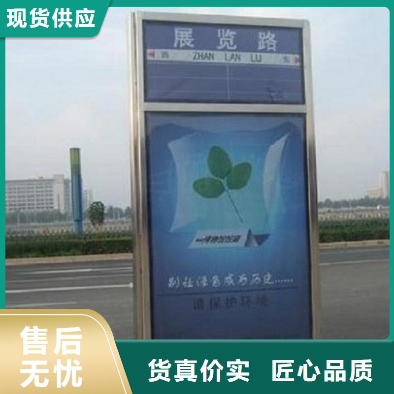 临高县特价指路牌灯箱今日报价