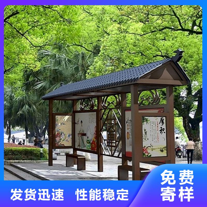 不锈钢智能公交站台定制费用