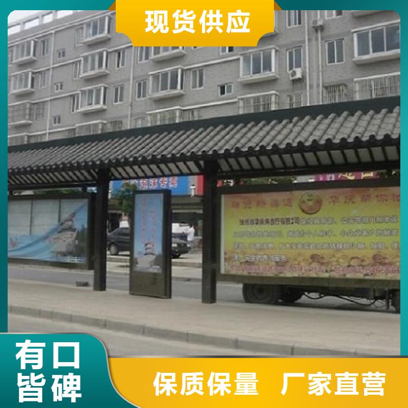 垃圾箱生产厂家-视频-垃圾箱生产厂家-安徽省池州市【该地】厂家-青阳|东至|阜阳|滁州|铜陵|安庆|蚌埠|亳州|巢湖
