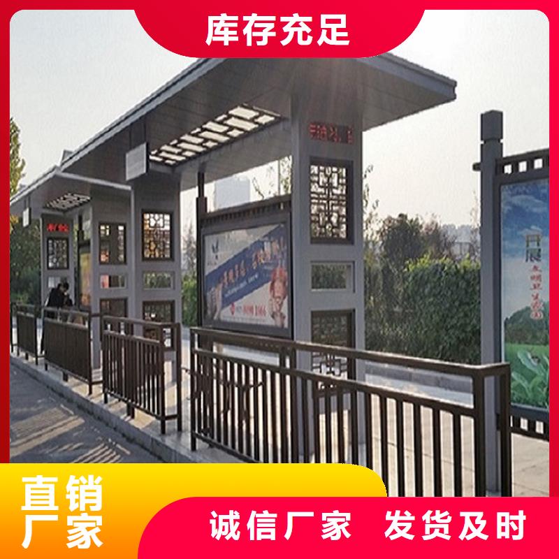 智能公交站台滚动灯箱货源稳定
