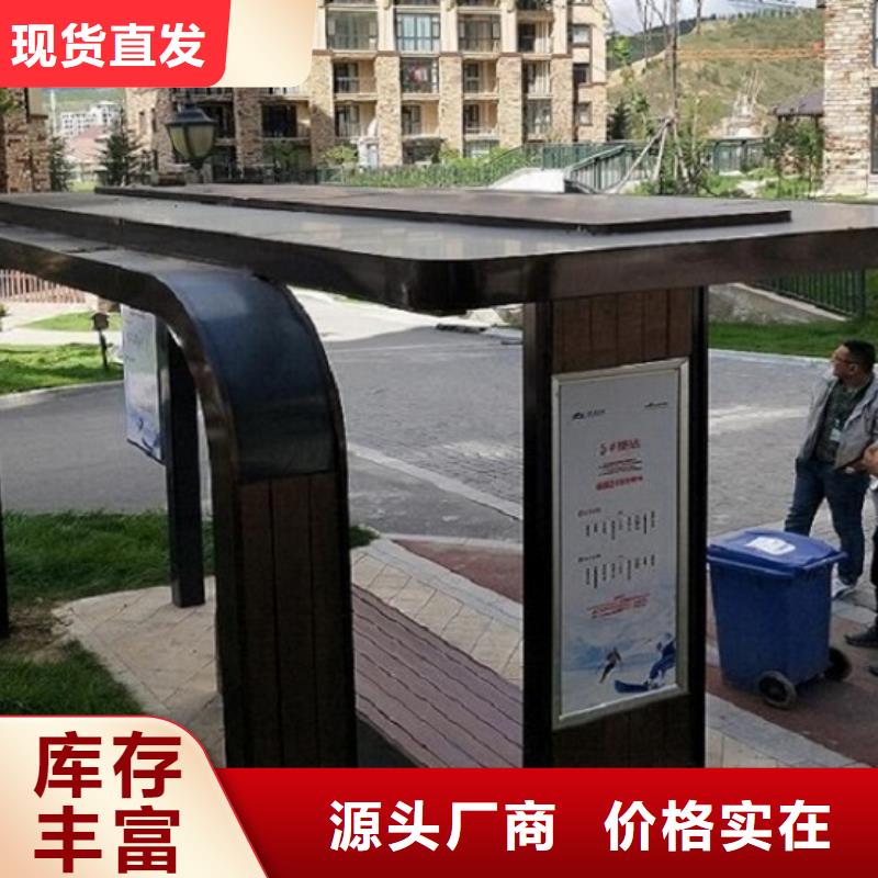 垃圾箱生产厂家-视频-垃圾箱生产厂家-安徽省池州市【该地】厂家-青阳|东至|阜阳|滁州|铜陵|安庆|蚌埠|亳州|巢湖