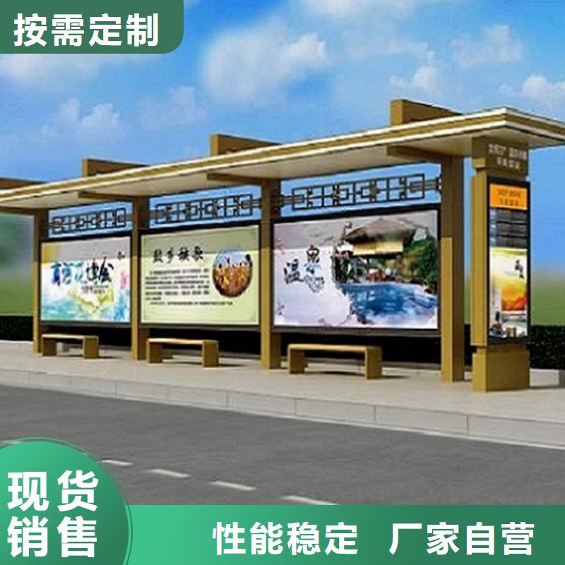 垃圾箱生产厂家-视频-垃圾箱生产厂家-安徽省池州市【该地】厂家-青阳|东至|阜阳|滁州|铜陵|安庆|蚌埠|亳州|巢湖