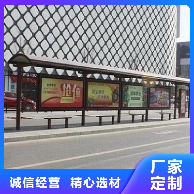 多媒体智能公交站台放心购买