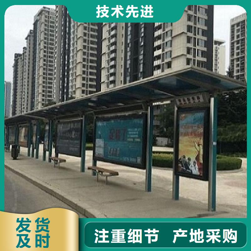 滚动垃圾箱-视频-滚动垃圾箱-河南省漯河市郾城|源汇|洛阳|驻马店|许昌|焦作|信阳|鹤壁|商丘(此地)生产商
