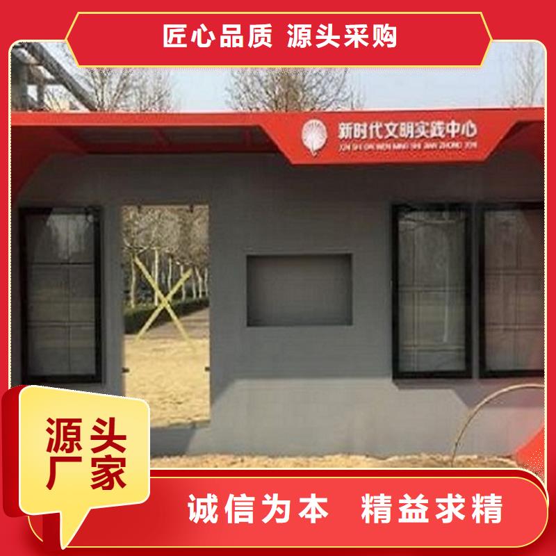 智能公交站台滚动灯箱货源稳定