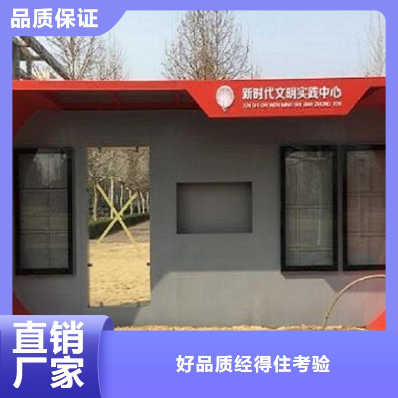 垃圾箱生产厂家-视频-垃圾箱生产厂家-安徽省池州市【该地】厂家-青阳|东至|阜阳|滁州|铜陵|安庆|蚌埠|亳州|巢湖