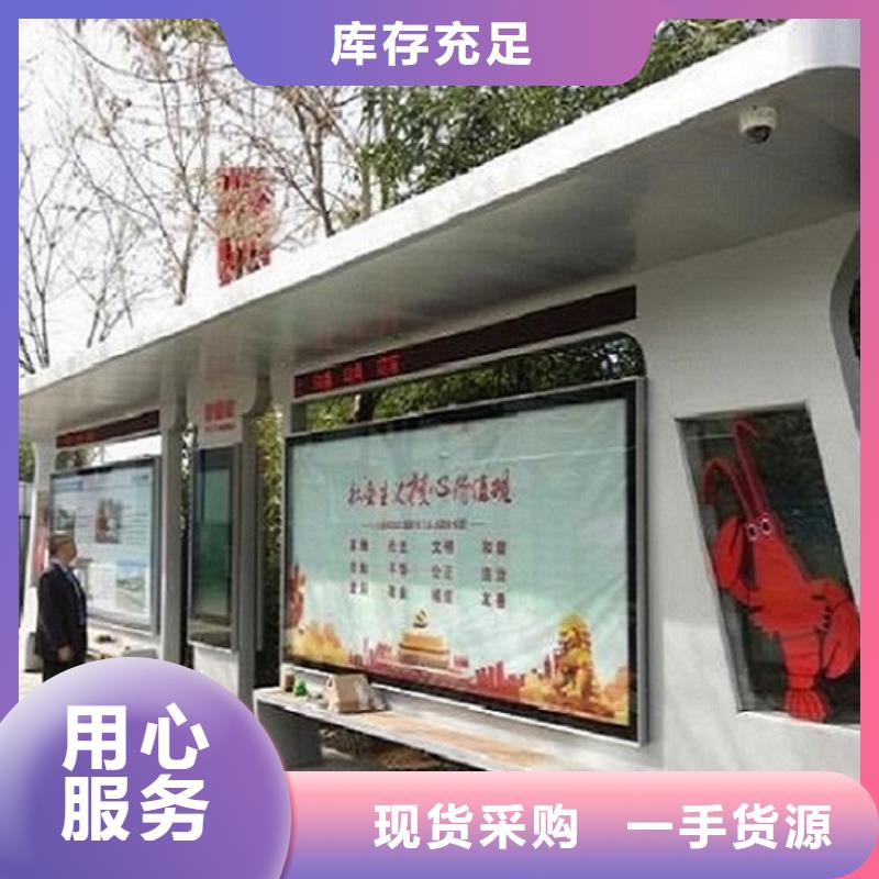 智能公交站台路名牌滚动灯箱厂家直销规格多样