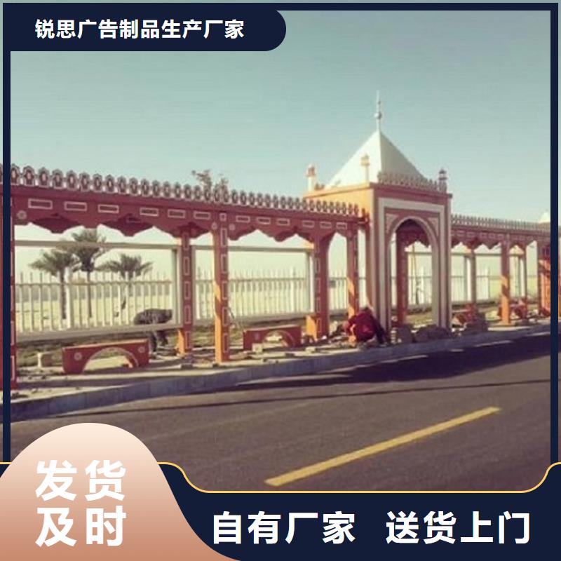 不锈钢智能公交站台定制费用