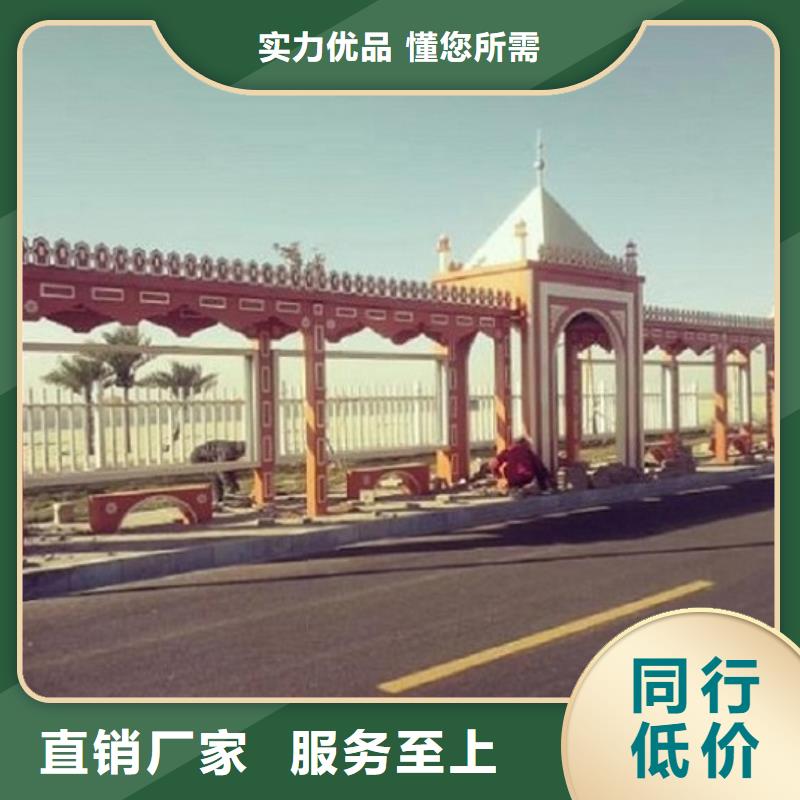 乡镇智能公交站台厂家联系方式