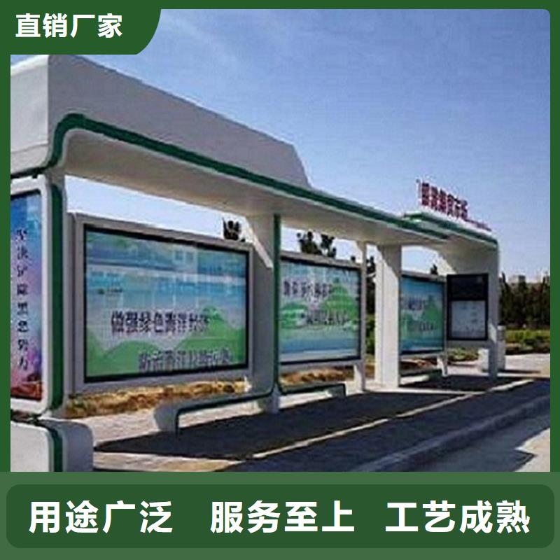 智能公交站台路名牌滚动灯箱厂家直销规格多样