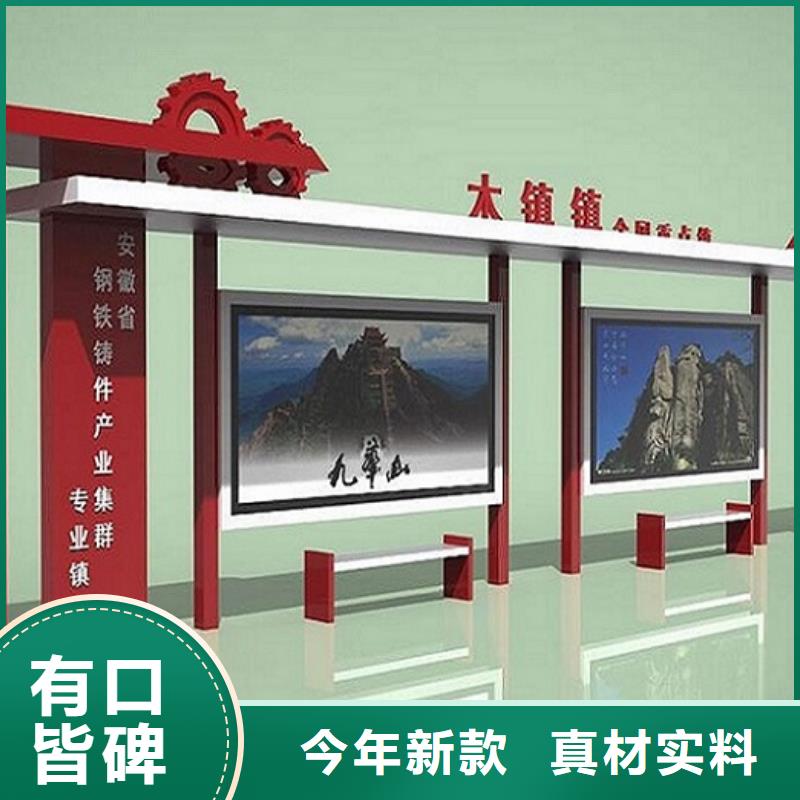 垃圾箱生产厂家-视频-垃圾箱生产厂家-安徽省池州市【该地】厂家-青阳|东至|阜阳|滁州|铜陵|安庆|蚌埠|亳州|巢湖