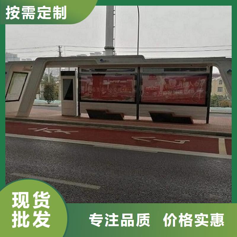 智能公交站台路名牌滚动灯箱厂家直销规格多样