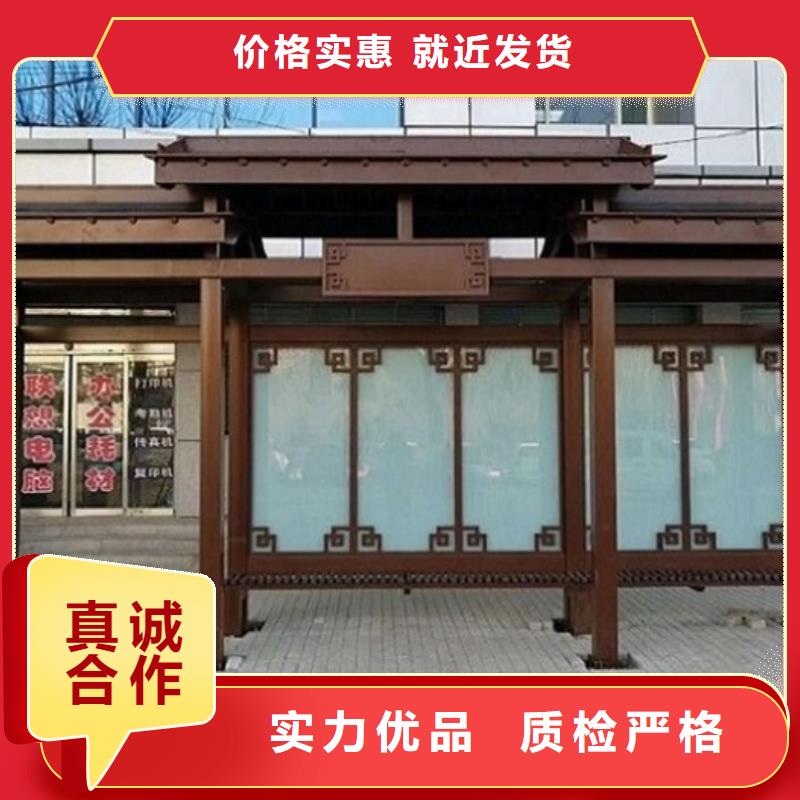 【智能公交站台】指路牌生产厂家工厂批发