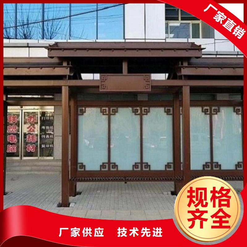 智能公交站台滚动灯箱货源稳定
