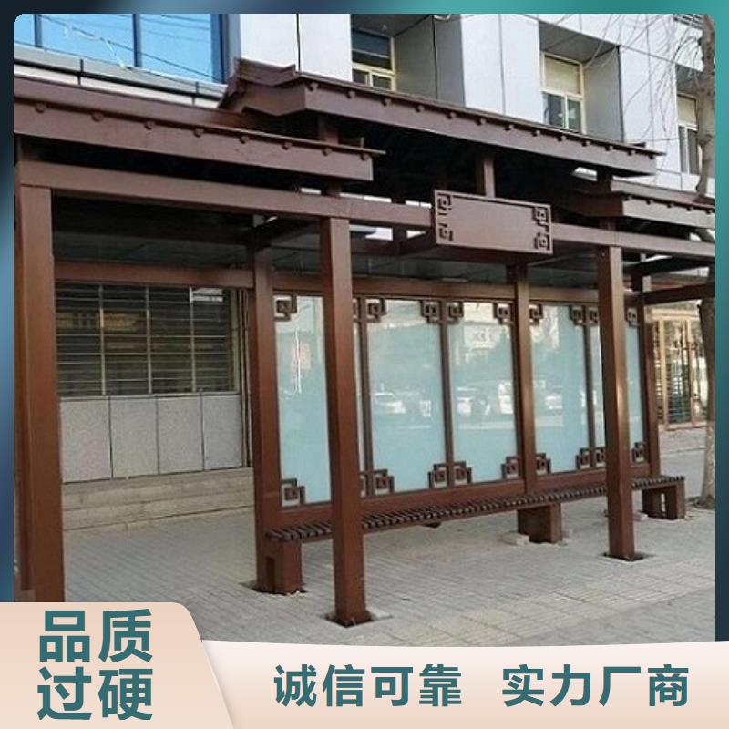 智能公交站台指路牌灯箱制作优良工艺