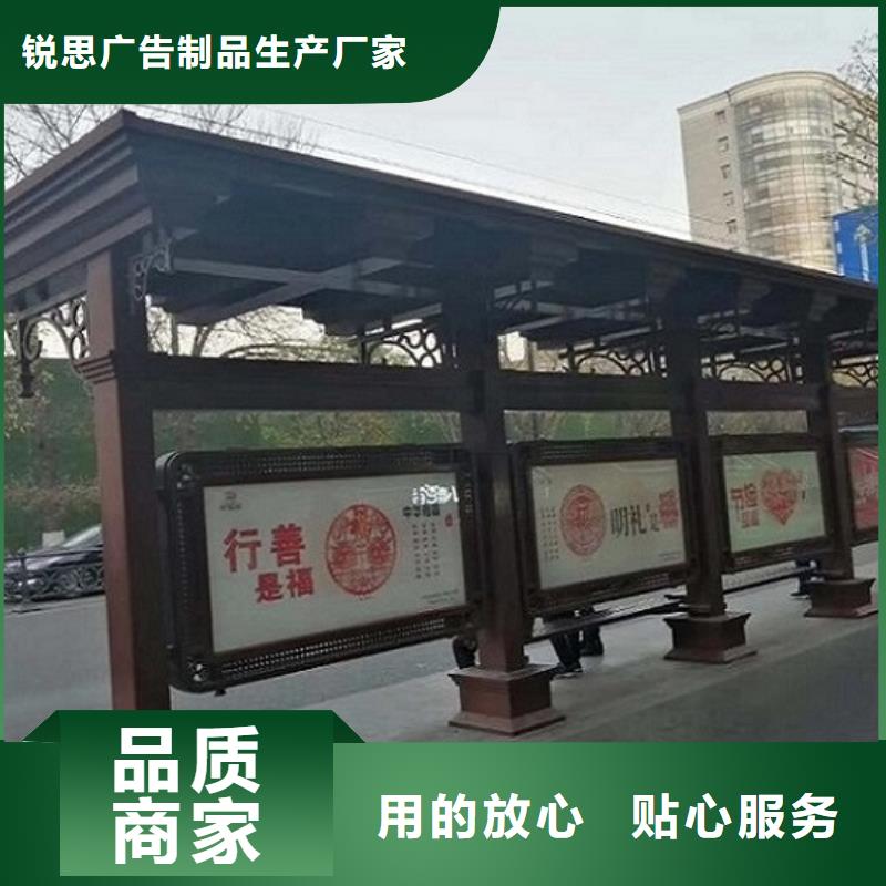 智能公交站台指路牌灯箱制作优良工艺