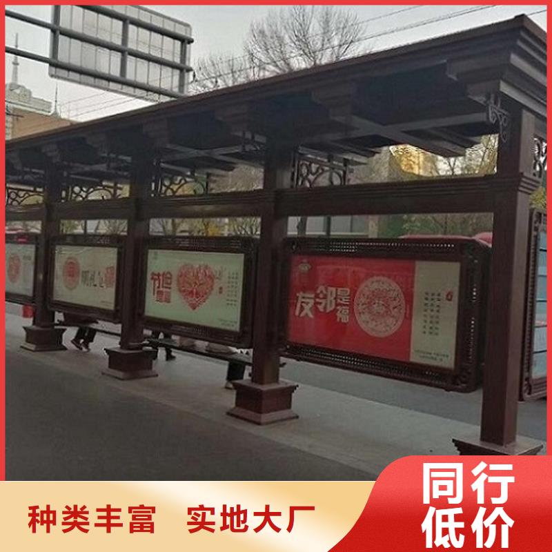 智能公交站台不只是质量好