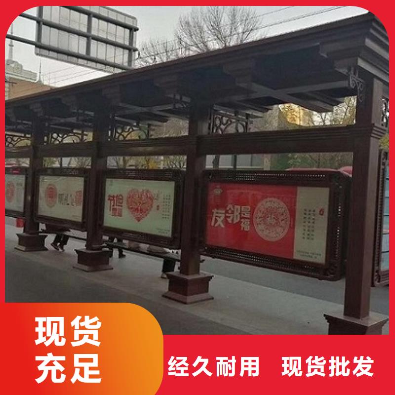 智能公交站台指路牌灯箱制作优良工艺