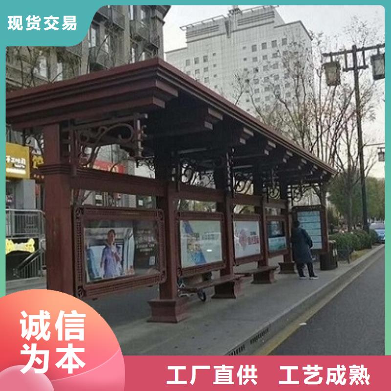 智能公交站台路名牌滚动灯箱厂家直销规格多样