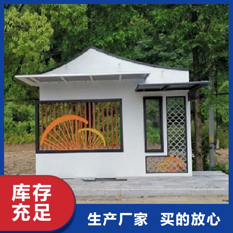 智能公交站台指路牌灯箱制作优良工艺