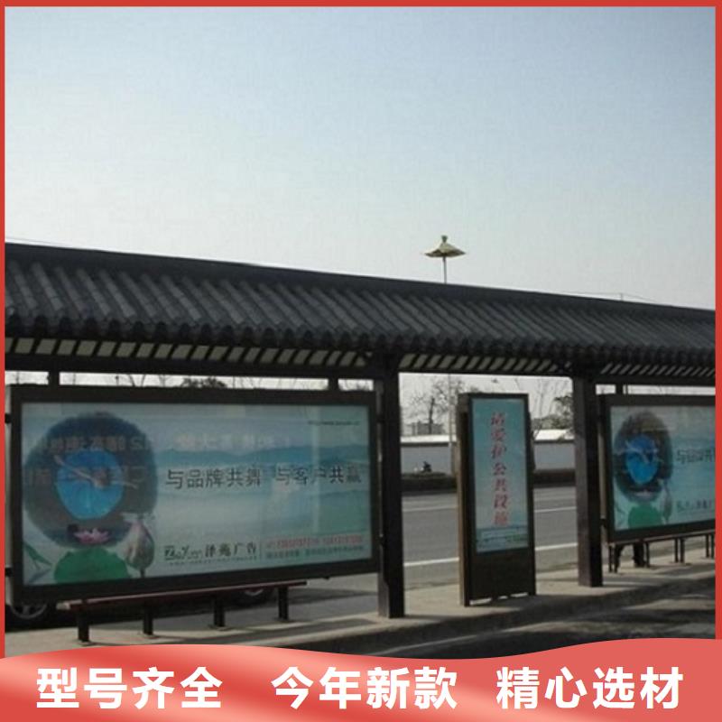 智能公交站台不只是质量好