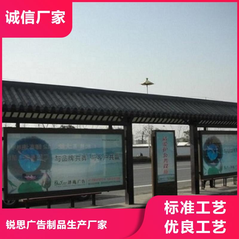 智能公交站台路名牌滚动灯箱厂家直销规格多样