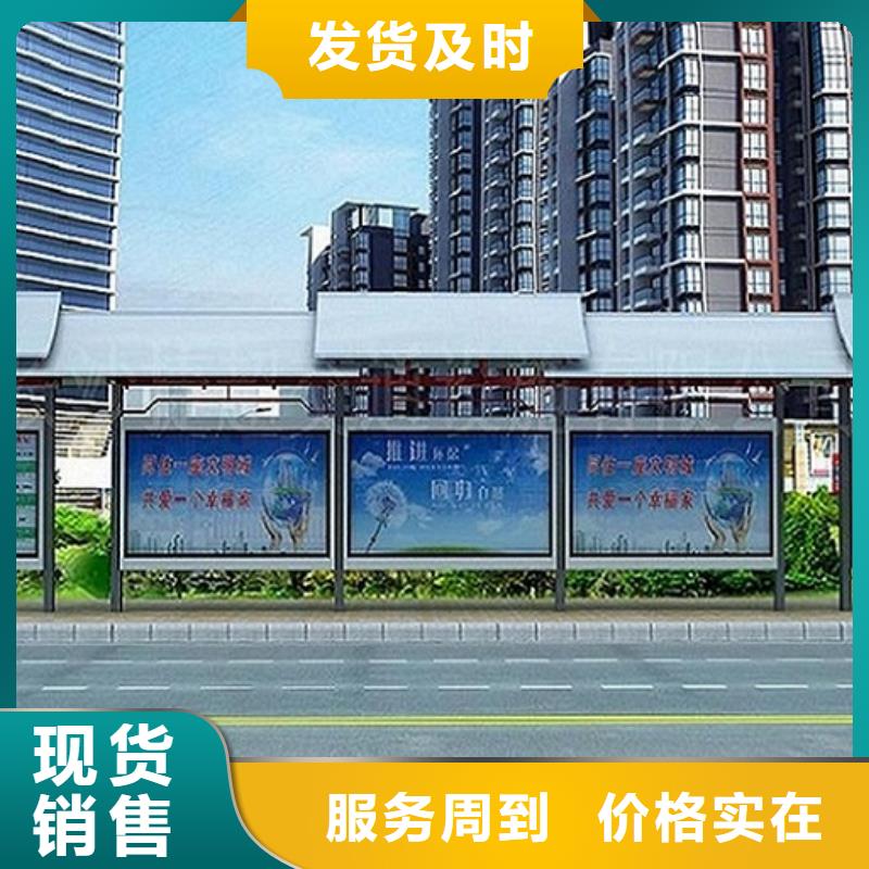 滚动垃圾箱-视频-滚动垃圾箱-河南省漯河市郾城|源汇|洛阳|驻马店|许昌|焦作|信阳|鹤壁|商丘(此地)生产商
