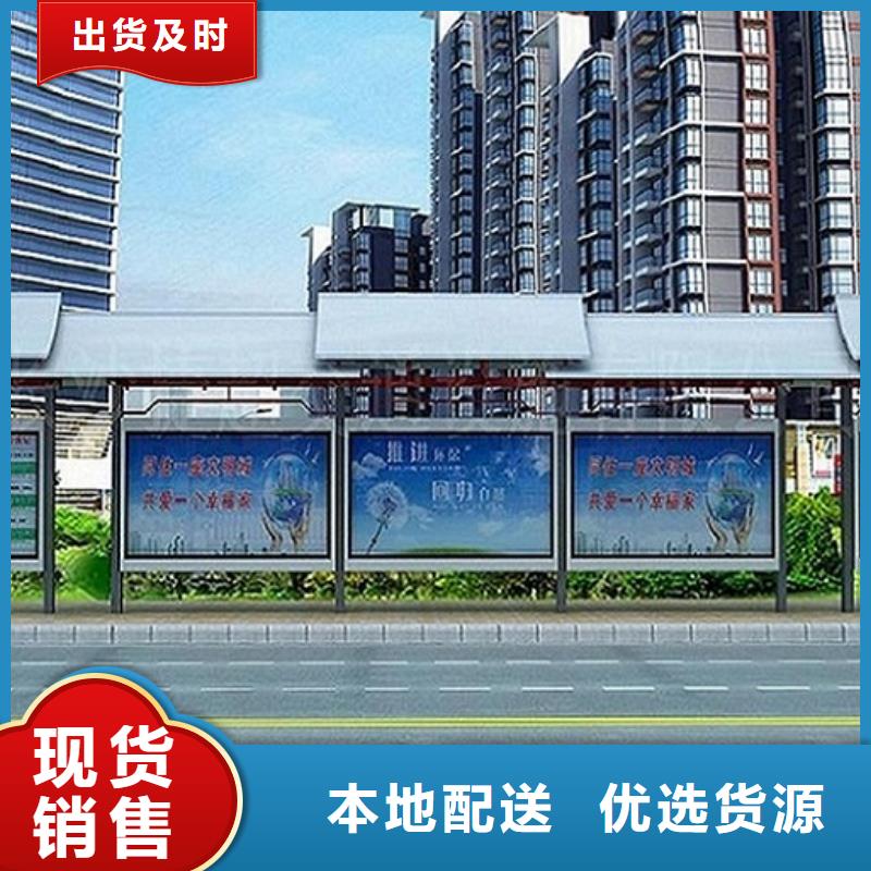 智能公交站台路名牌滚动灯箱厂家直销规格多样