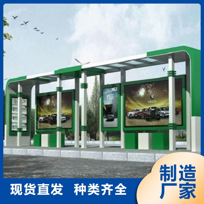 滚动垃圾箱-视频-滚动垃圾箱-河南省漯河市郾城|源汇|洛阳|驻马店|许昌|焦作|信阳|鹤壁|商丘(此地)生产商