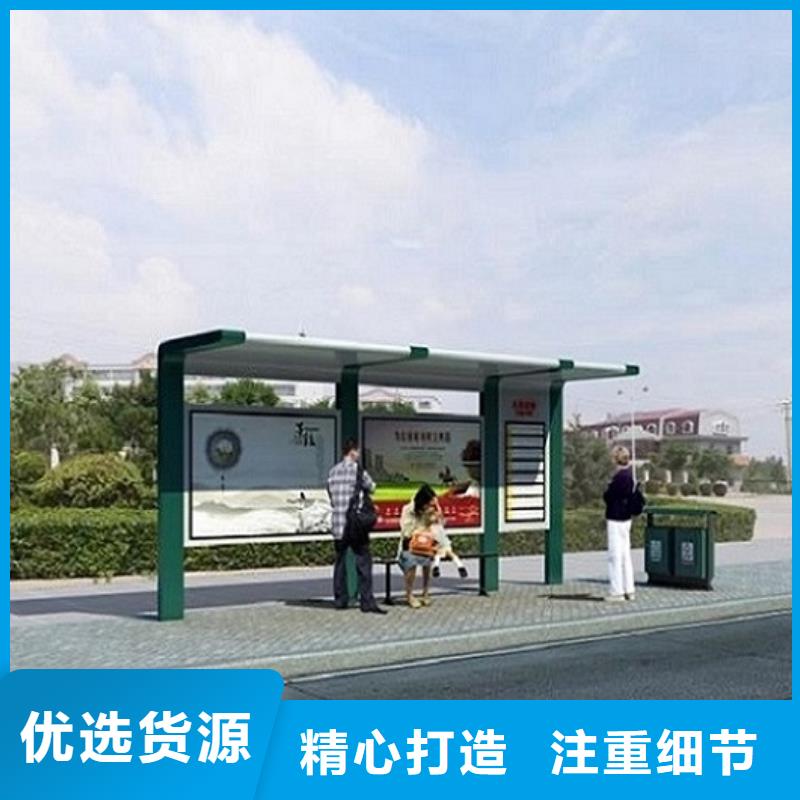 智能公交站台指路牌灯箱制作优良工艺