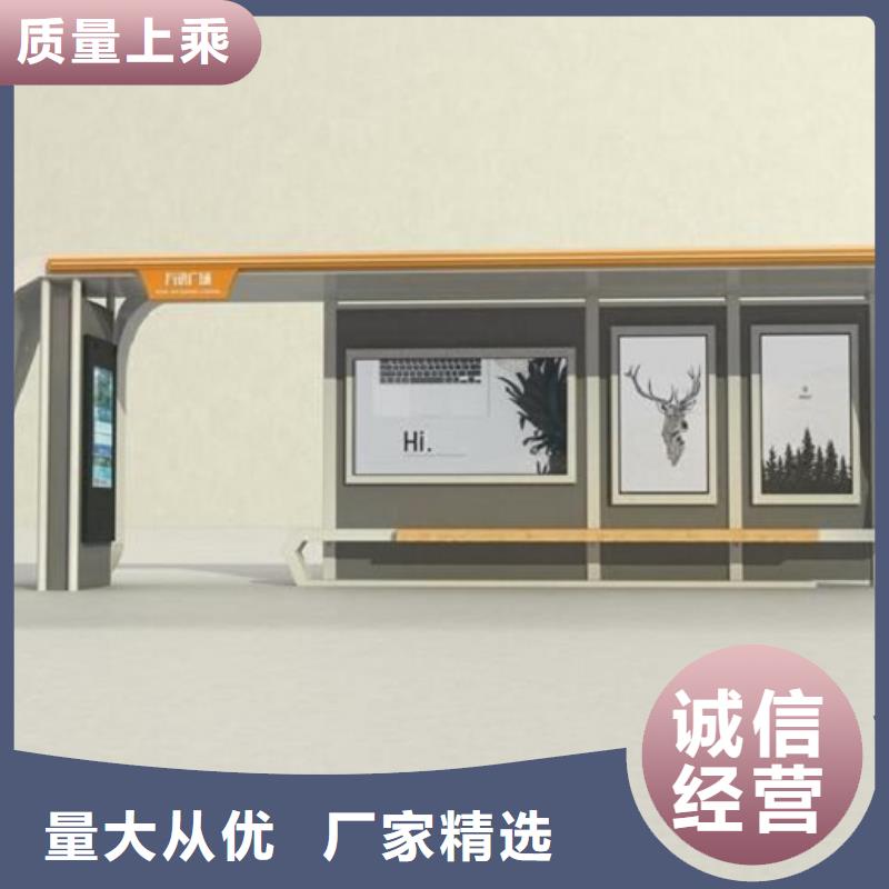 智能公交站台路名牌滚动灯箱厂家直销规格多样