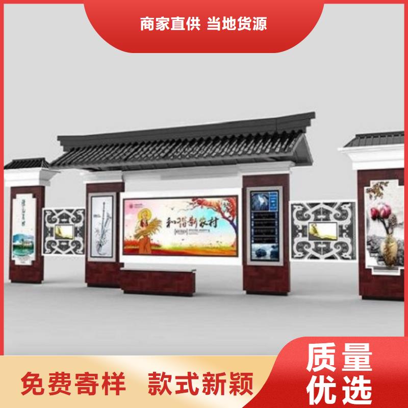 智能公交站台路名牌滚动灯箱厂家直销规格多样