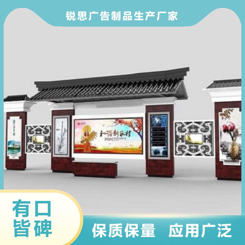多媒体智能公交站台专业厂家