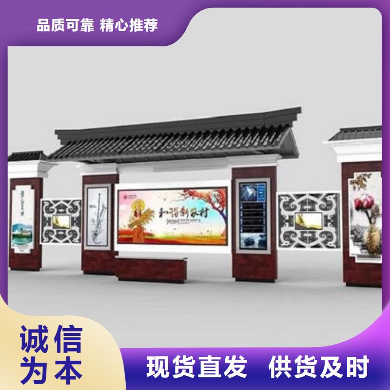 不锈钢智能公交站台定制费用