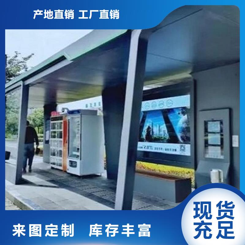 垃圾箱生产厂家-视频-垃圾箱生产厂家-广西省南宁市宾阳|西乡塘|防城港|玉林|贵港|河池【本土】经销商
