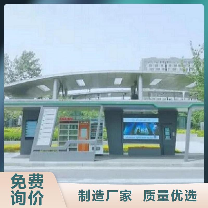 垃圾箱生产厂家-视频-垃圾箱生产厂家-广西省南宁市宾阳|西乡塘|防城港|玉林|贵港|河池【本土】经销商