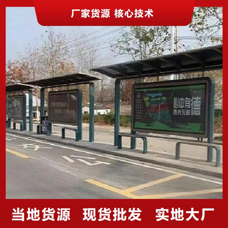 垃圾箱生产厂家-视频-垃圾箱生产厂家-广西省南宁市宾阳|西乡塘|防城港|玉林|贵港|河池【本土】经销商