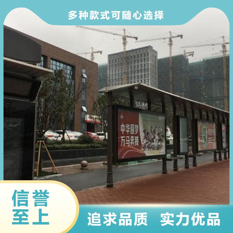 垃圾箱生产厂家-视频-惠东|惠城|韶关|东莞|梅州|揭阳|深圳|中山垃圾箱生产厂家根据要求定制-锐思广告制品生产厂家(惠州市分公司)