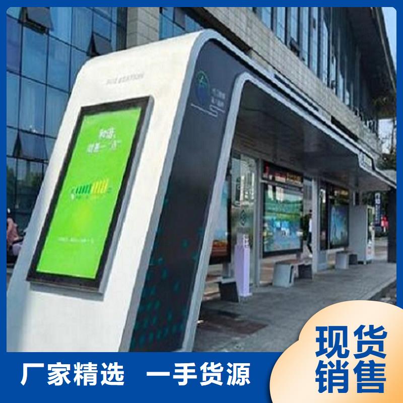 垃圾箱生产厂家-视频-垃圾箱生产厂家-广西省南宁市宾阳|西乡塘|防城港|玉林|贵港|河池【本土】经销商